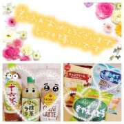 ヒメ日記 2025/08/04 19:13 投稿 めい 吉野ケ里人妻デリヘル 「デリ夫人」