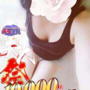 ヒメ日記 2025/09/16 18:55 投稿 めい 吉野ケ里人妻デリヘル 「デリ夫人」