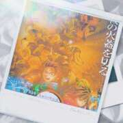 ヒメ日記 2025/09/25 16:17 投稿 めい 吉野ケ里人妻デリヘル 「デリ夫人」