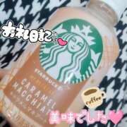 ヒメ日記 2025/10/20 23:36 投稿 めい 吉野ケ里人妻デリヘル 「デリ夫人」