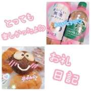 ヒメ日記 2025/10/28 22:59 投稿 めい 吉野ケ里人妻デリヘル 「デリ夫人」