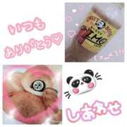 ヒメ日記 2025/11/16 22:46 投稿 めい 吉野ケ里人妻デリヘル 「デリ夫人」