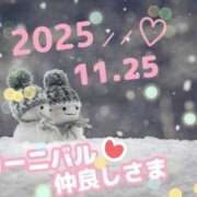 ヒメ日記 2025/12/02 17:41 投稿 めい 吉野ケ里人妻デリヘル 「デリ夫人」