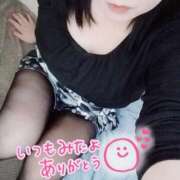 めい 嬉しいな♥️.*: 吉野ケ里人妻デリヘル 「デリ夫人」