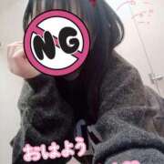 ヒメ日記 2025/12/11 06:30 投稿 めい 吉野ケ里人妻デリヘル 「デリ夫人」