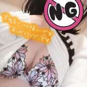 ヒメ日記 2025/12/23 09:59 投稿 めい 吉野ケ里人妻デリヘル 「デリ夫人」