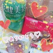 ヒメ日記 2025/12/23 22:40 投稿 めい 吉野ケ里人妻デリヘル 「デリ夫人」