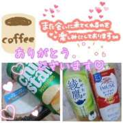 ヒメ日記 2026/03/16 19:08 投稿 めい 吉野ケ里人妻デリヘル 「デリ夫人」