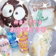 ヒメ日記 2026/03/17 21:55 投稿 めい 吉野ケ里人妻デリヘル 「デリ夫人」