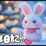 ヒメ日記 2026/03/17 22:12 投稿 めい 吉野ケ里人妻デリヘル 「デリ夫人」