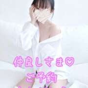 ヒメ日記 2026/03/18 17:30 投稿 めい 吉野ケ里人妻デリヘル 「デリ夫人」