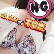 ヒメ日記 2026/03/31 18:34 投稿 めい 吉野ケ里人妻デリヘル 「デリ夫人」