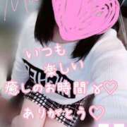 ヒメ日記 2026/04/02 17:05 投稿 めい 吉野ケ里人妻デリヘル 「デリ夫人」