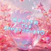 ヒメ日記 2026/07/09 23:05 投稿 めい 吉野ケ里人妻デリヘル 「デリ夫人」