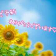 めい ご予約ありがとう‪‪♥️ 吉野ケ里人妻デリヘル 「デリ夫人」