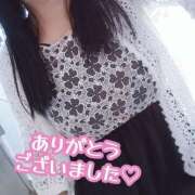 めい ありがとうございました♥️.* 吉野ケ里人妻デリヘル 「デリ夫人」