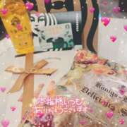 ヒメ日記 2025/02/11 01:37 投稿 わかば 東京巨乳デリヘル おっぱいマート