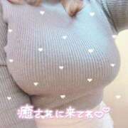 ヒメ日記 2025/02/18 19:16 投稿 わかば 東京巨乳デリヘル おっぱいマート