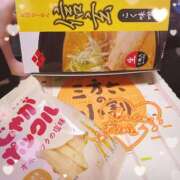 ヒメ日記 2025/02/20 04:45 投稿 わかば 東京巨乳デリヘル おっぱいマート