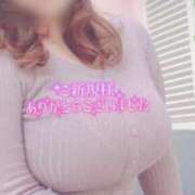 ヒメ日記 2025/04/27 15:15 投稿 わかば 東京巨乳デリヘル おっぱいマート