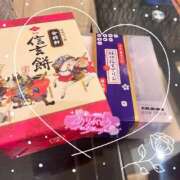 ヒメ日記 2025/05/09 22:03 投稿 わかば 東京巨乳デリヘル おっぱいマート