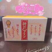 ヒメ日記 2025/08/09 04:45 投稿 わかば 東京巨乳デリヘル おっぱいマート