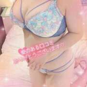 ヒメ日記 2025/08/25 18:15 投稿 わかば 東京巨乳デリヘル おっぱいマート