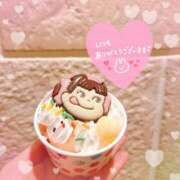 ヒメ日記 2025/09/13 23:30 投稿 わかば 東京巨乳デリヘル おっぱいマート