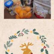 ヒメ日記 2024/12/15 07:33 投稿 柊蓮 こあくまな熟女たち 千葉店（KOAKUMAグループ）