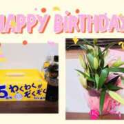 ヒメ日記 2025/01/04 05:38 投稿 柊蓮 こあくまな熟女たち 千葉店（KOAKUMAグループ）