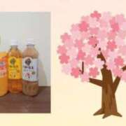 ヒメ日記 2025/04/06 07:42 投稿 柊蓮 こあくまな熟女たち 千葉店（KOAKUMAグループ）