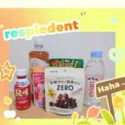 ヒメ日記 2025/04/13 06:59 投稿 柊蓮 こあくまな熟女たち 千葉店（KOAKUMAグループ）