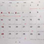 ヒメ日記 2025/05/01 06:32 投稿 柊蓮 こあくまな熟女たち 千葉店（KOAKUMAグループ）