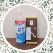 ヒメ日記 2025/05/24 07:07 投稿 柊蓮 こあくまな熟女たち 千葉店（KOAKUMAグループ）