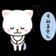 ヒメ日記 2025/08/11 09:53 投稿 柊蓮 こあくまな熟女たち 千葉店（KOAKUMAグループ）