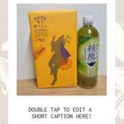 ヒメ日記 2025/11/19 06:13 投稿 柊蓮 こあくまな熟女たち 千葉店（KOAKUMAグループ）