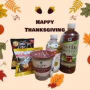 ヒメ日記 2025/11/26 06:47 投稿 柊蓮 こあくまな熟女たち 千葉店（KOAKUMAグループ）