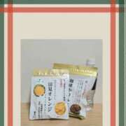 ヒメ日記 2025/12/19 06:28 投稿 柊蓮 こあくまな熟女たち 千葉店（KOAKUMAグループ）