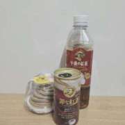 ヒメ日記 2026/01/31 07:57 投稿 柊蓮 こあくまな熟女たち 千葉店（KOAKUMAグループ）