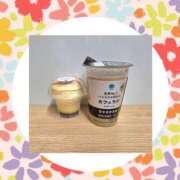 ヒメ日記 2026/05/12 06:09 投稿 柊蓮 こあくまな熟女たち 千葉店（KOAKUMAグループ）