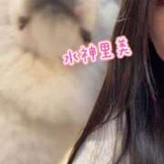 ヒメ日記 2025/03/17 16:13 投稿 水神　里美-KINDAN- KINDAN-禁断-