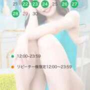 ヒメ日記 2025/04/01 00:29 投稿 水神　里美-KINDAN- KINDAN-禁断-