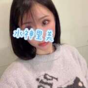 ヒメ日記 2025/04/25 12:07 投稿 水神　里美-KINDAN- KINDAN-禁断-