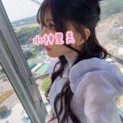 ヒメ日記 2025/05/03 05:15 投稿 水神　里美-KINDAN- KINDAN-禁断-