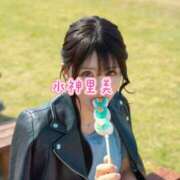 ヒメ日記 2025/05/07 11:28 投稿 水神　里美-KINDAN- KINDAN-禁断-