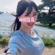 ヒメ日記 2025/05/09 07:29 投稿 水神　里美-KINDAN- KINDAN-禁断-