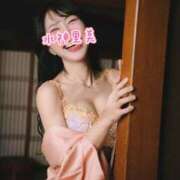 ヒメ日記 2025/06/02 16:56 投稿 水神　里美-KINDAN- KINDAN-禁断-