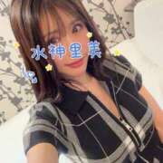 ヒメ日記 2025/06/16 15:58 投稿 水神　里美-KINDAN- KINDAN-禁断-