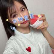 ヒメ日記 2025/06/22 23:59 投稿 水神　里美-KINDAN- KINDAN-禁断-