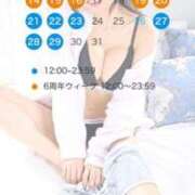 ヒメ日記 2025/06/24 18:41 投稿 水神　里美-KINDAN- KINDAN-禁断-